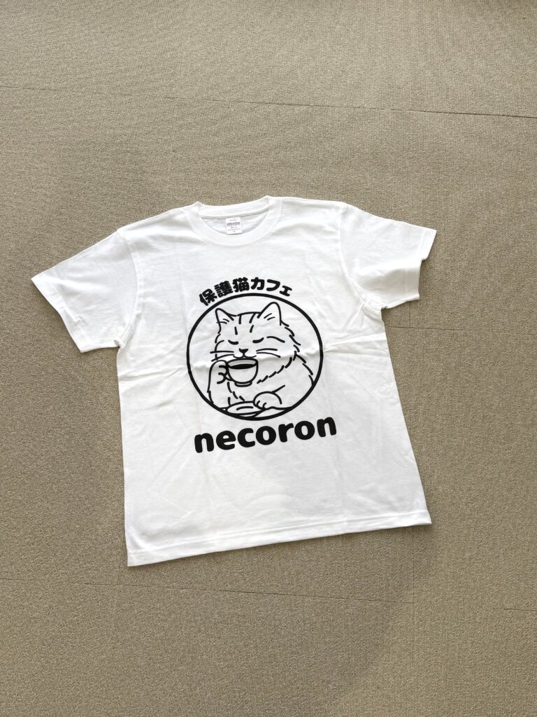 necoronＴシャツ【ホワイト】